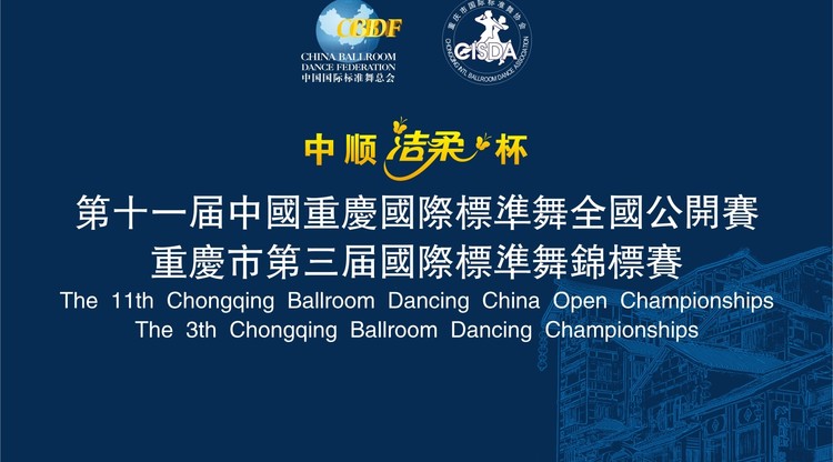 兼职摄影师,映目直播报价,兼职速记师,兼职摄像师,映目直播案例,免费视频直播