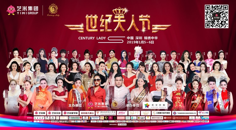 图文直播平台,免费直播平台,兼职数码修图师,视频直播平台,免费图文直播,一站式直播服务