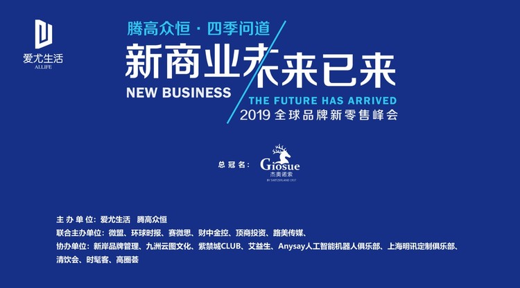 免费视频直播,图文直播平台,图文直播系统,文字直播平台,免费图文直播,照片直播平台,一站式直播服务