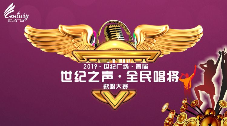 映目直播,兼职摄像师,兼职摄影师,视频直播平台