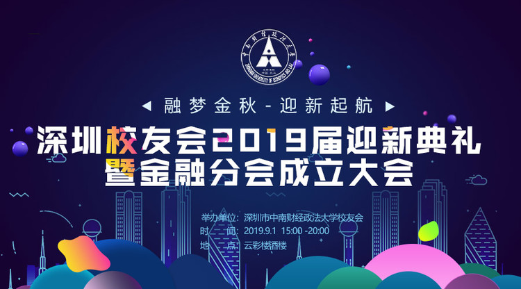 兼职速记师,兼职翻译人员,图文直播系统,免费图文直播,一站式直播服务