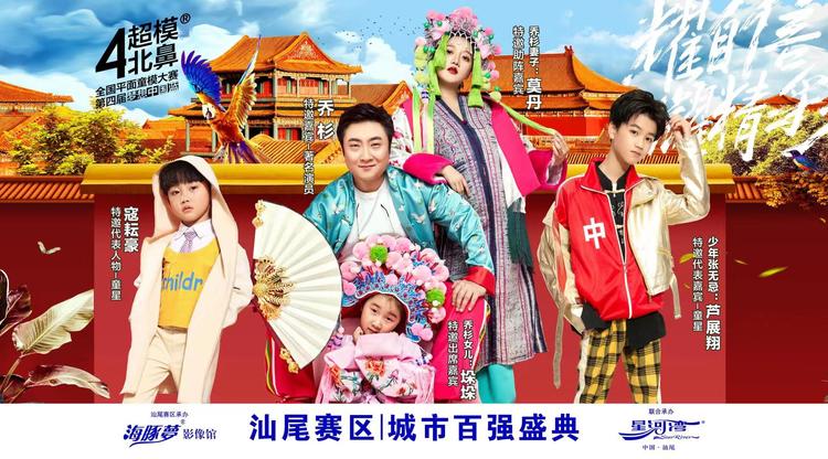 兼职数码修图师,一站式直播服务,文字直播平台,兼职摄影师,兼职摄像师