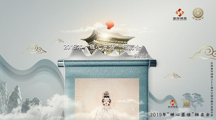 视频直播平台,兼职摄像师,映目直播案例,文字直播平台,兼职数码修图师