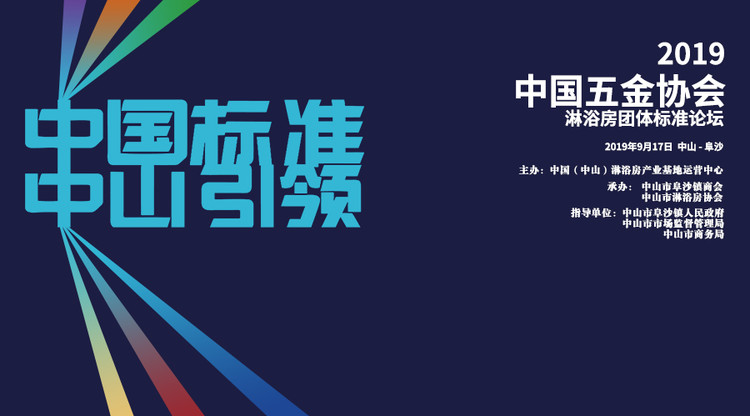 中欧app体育官方下载报价,中欧app体育官方下载,文字体育平台,兼职翻译人员,图文体育平台