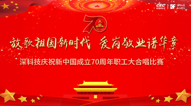 文字直播平台,照片直播平台,兼职数码修图师