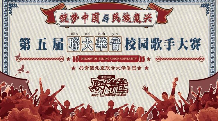 映目直播案例,免费图文直播,图文直播系统,映目直播报价,映目直播,视频直播平台