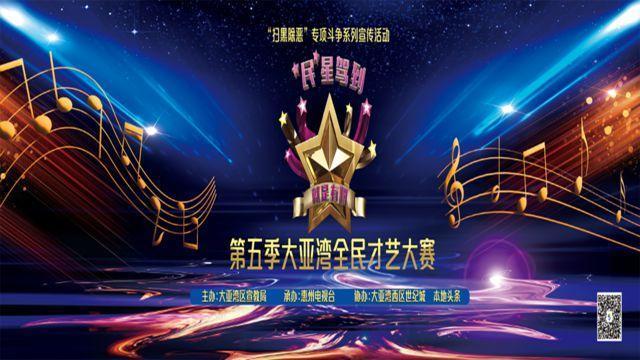 兼职摄像师,兼职摄影师,兼职数码修图师,兼职视频剪辑师,映目直播,兼职翻译人员