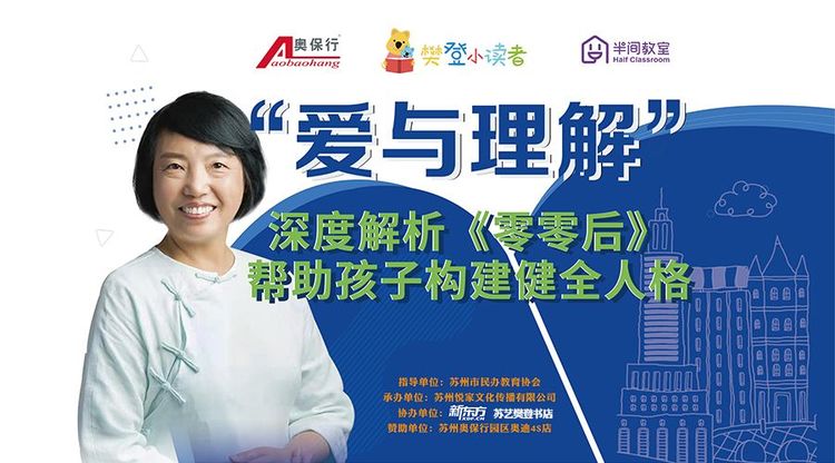 兼职翻译人员,兼职速记师,免费图文直播,映目直播案例,兼职数码修图师,图文直播平台