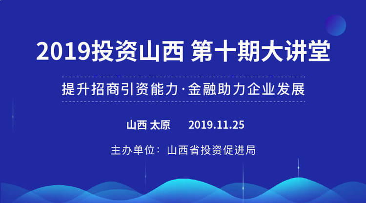 一站式直播服务,兼职摄影师,文字直播平台,映目直播案例