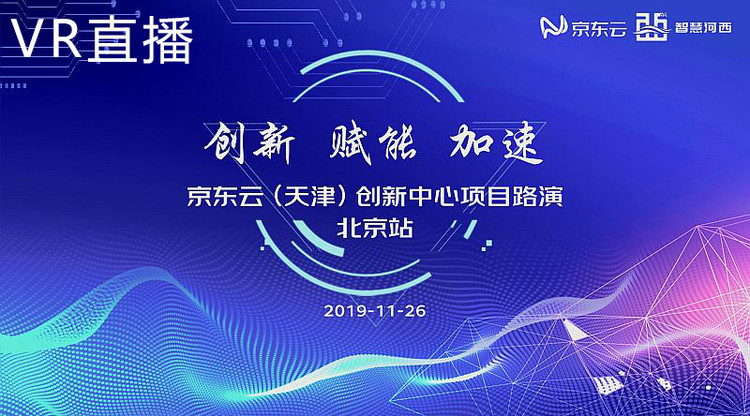 兼职摄影师,照片直播平台,兼职数码修图师,视频直播平台