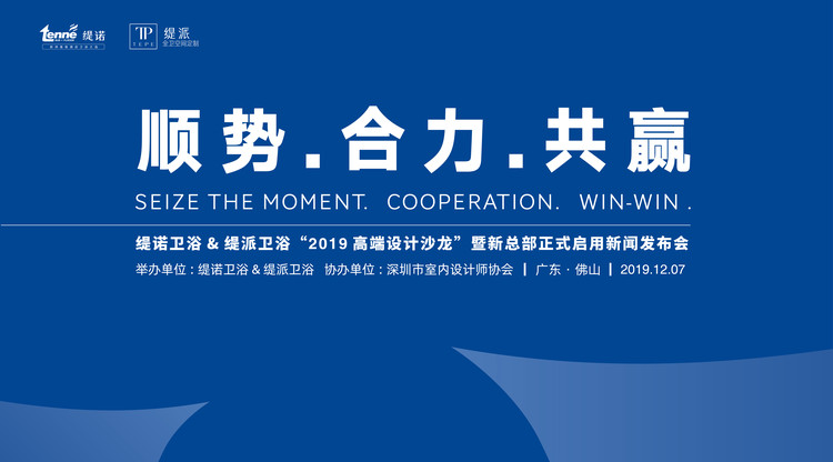 天博体育克罗地亚下载案例,免费体育平台,一站式体育服务,天博体育克罗地亚下载,兼职摄像师,视频体育平台