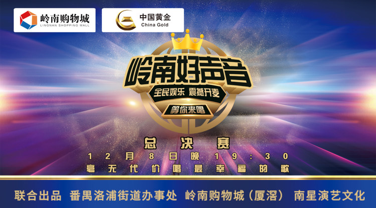 兼职摄像师,文字直播平台,图文直播平台,映目直播,映目直播案例