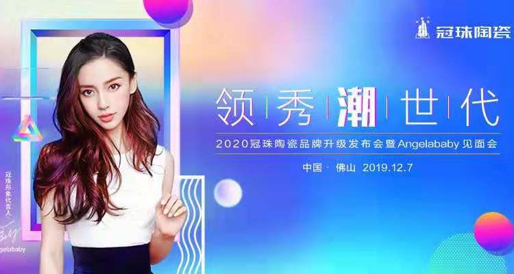 照片直播平台,免费视频直播,映目直播