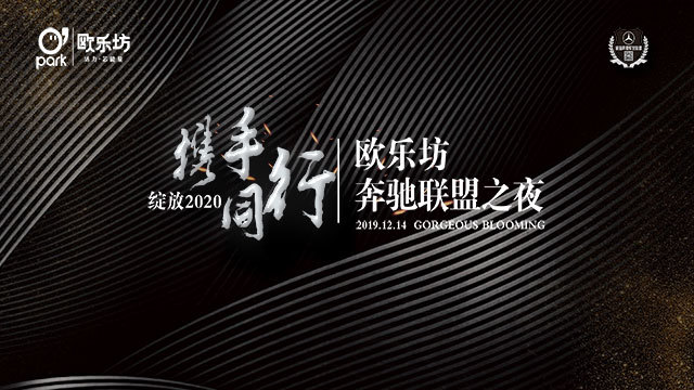 映目直播,图文直播系统,免费视频直播,照片直播平台
