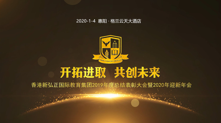 映目直播案例,免费直播平台,一站式直播服务,兼职速记师,兼职摄影师