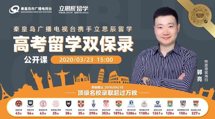 兼职视频剪辑师,兼职速记师,图文直播平台,兼职摄影师,映目直播报价