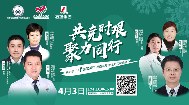 图文直播平台,映目直播报价,免费视频直播