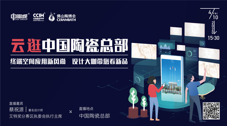 图文直播系统,兼职视频剪辑师,兼职速记师,免费直播平台