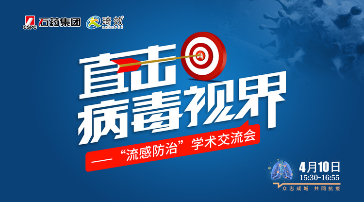 免费直播平台,兼职数码修图师,文字直播平台,映目直播报价,兼职速记师,映目直播案例