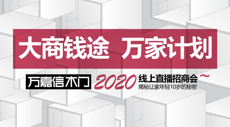 图文直播系统,兼职速记师,一站式直播服务,映目直播