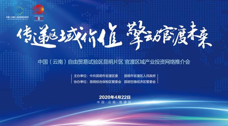 映目直播,照片直播平台,兼职摄像师,免费图文直播