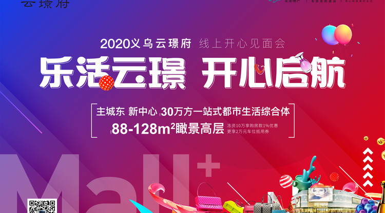 免费直播平台,图文直播系统,兼职摄像师,免费视频直播
