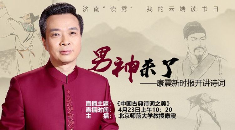 视频直播平台,兼职数码修图师,兼职摄像师,兼职摄影师