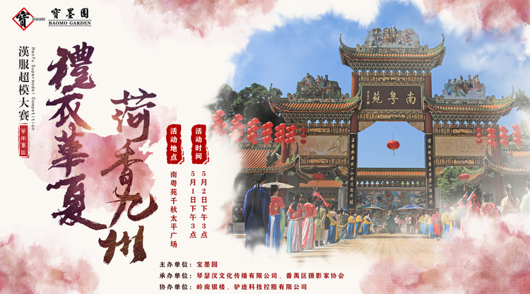 兼职翻译人员,照片直播平台,兼职数码修图师,免费直播平台,视频直播平台