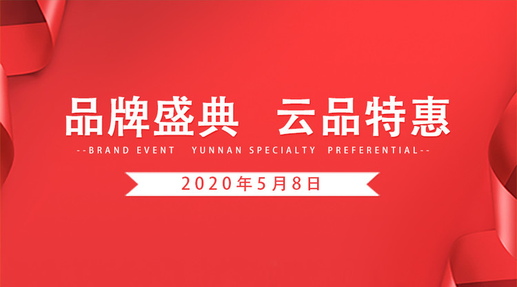 图文直播系统,兼职速记师,一站式直播服务,映目直播