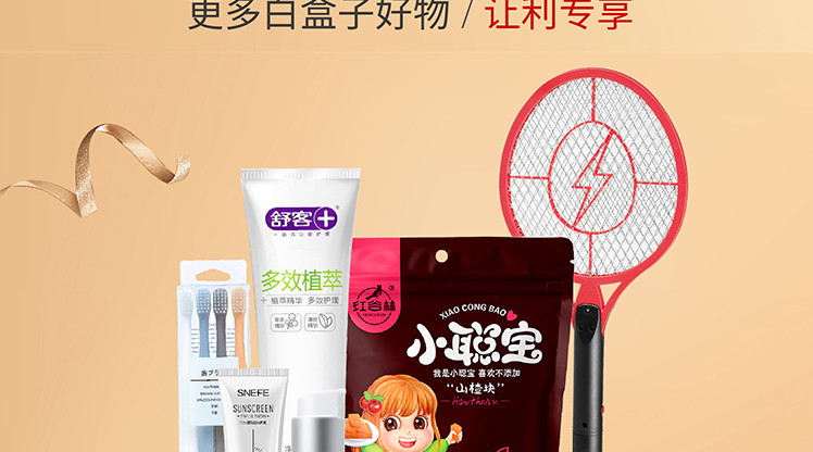 兼职翻译人员,兼职摄像师,免费直播平台,兼职摄影师