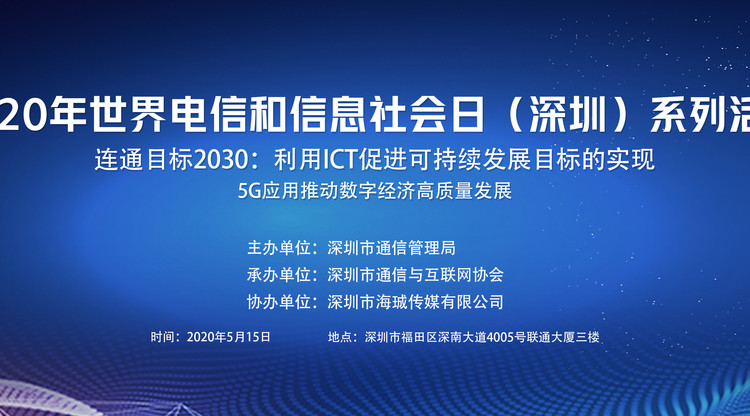 免费体育平台,爱游戏官方网站入口案例,图文体育系统,兼职摄影师