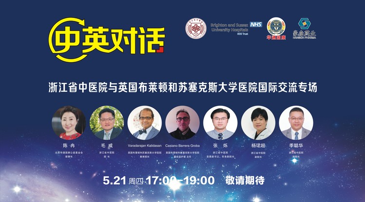 兼职数码修图师,免费视频直播,图文直播系统,视频直播平台,文字直播平台