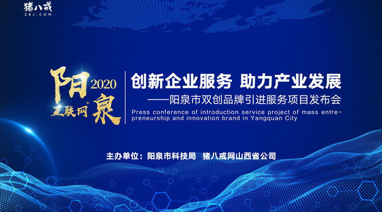 照片直播平台,映目直播,兼职摄影师,图文直播平台