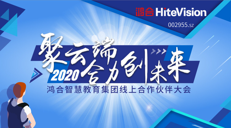 爱游戏官方网站入口,免费体育平台,一站式体育服务,爱游戏官方网站入口案例,兼职视频剪辑师,免费视频体育