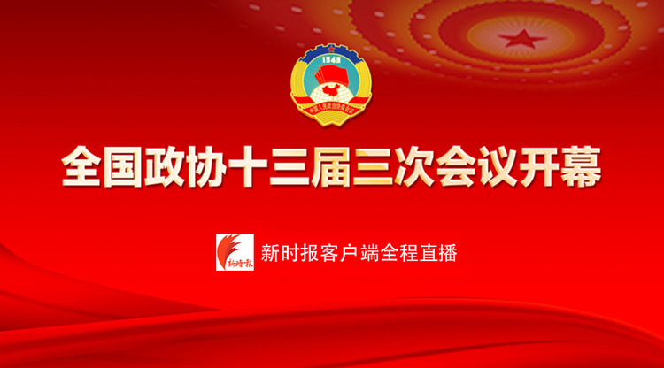 免费视频体育,免费图文体育,兼职摄像师,文字体育平台,照片体育平台,兼职速记师