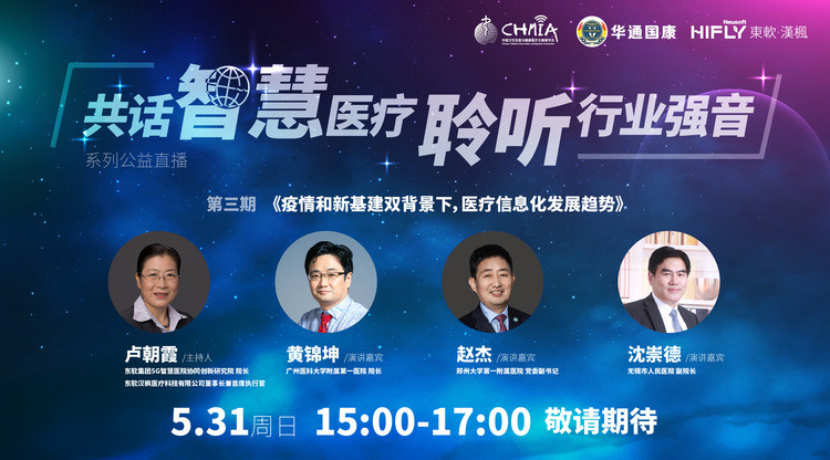 兼职摄像师,图文直播平台,兼职翻译人员,免费视频直播,兼职摄影师