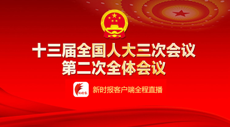 照片直播平台,兼职摄像师,视频直播平台,免费视频直播