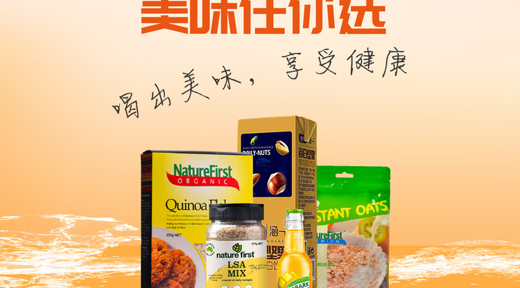 兼职数码修图师,图文直播平台,映目直播案例,映目直播,照片直播平台