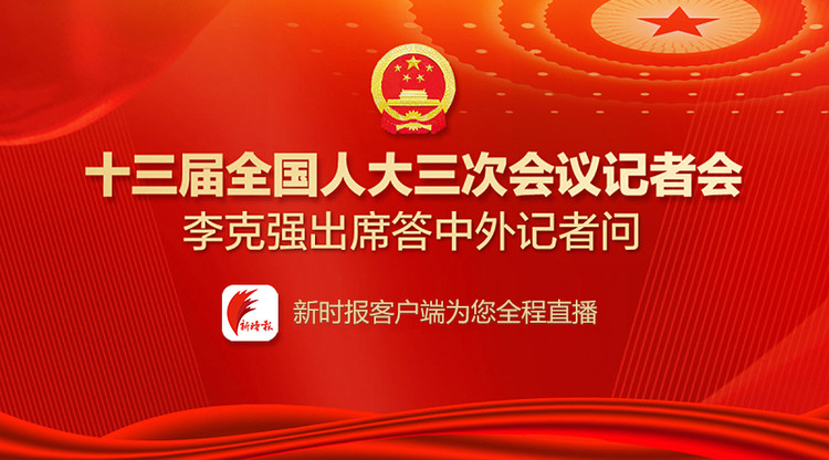 中欧体育app下载报价,图文体育系统,免费视频体育,中欧体育app下载,免费图文体育