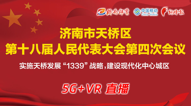 兼职摄像师,兼职摄影师,免费图文直播,映目直播,图文直播平台