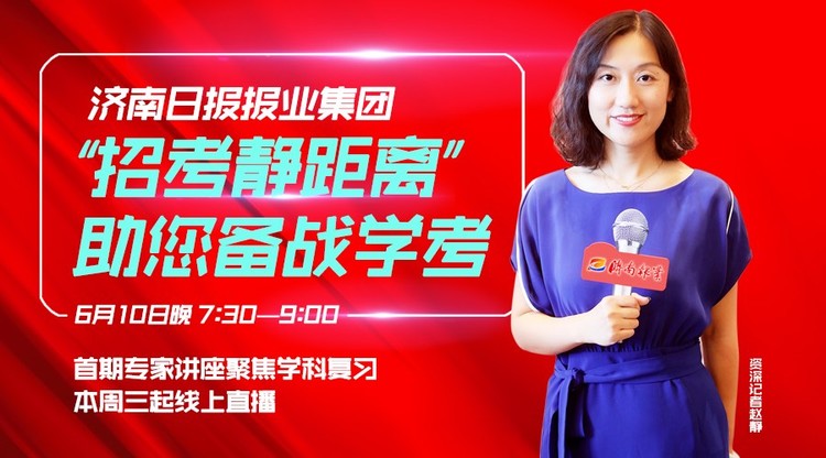免费图文直播,图文直播系统,图文直播平台,兼职速记师,免费直播平台,兼职视频剪辑师