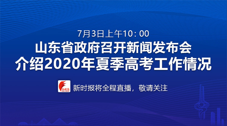 中欧体育app下载案例,兼职摄像师,视频体育平台,免费视频体育,兼职摄影师