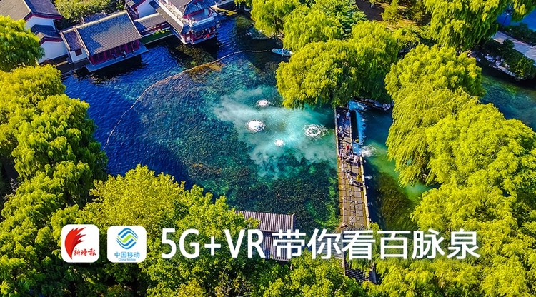 兼职摄像师,兼职摄影师,免费图文直播,映目直播,图文直播平台