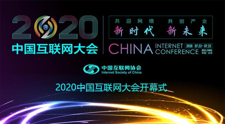 免费视频直播,图文直播系统,一站式直播服务