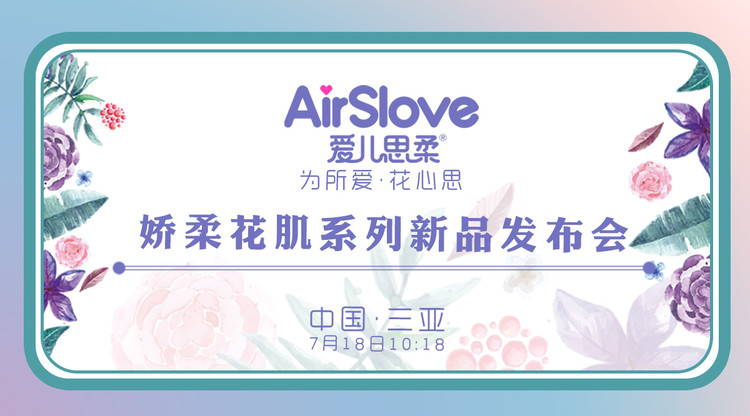 图文直播系统,兼职数码修图师,免费图文直播,文字直播平台