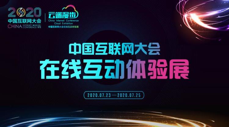 映目直播案例,照片直播平台,兼职视频剪辑师,兼职数码修图师,映目直播报价,映目直播