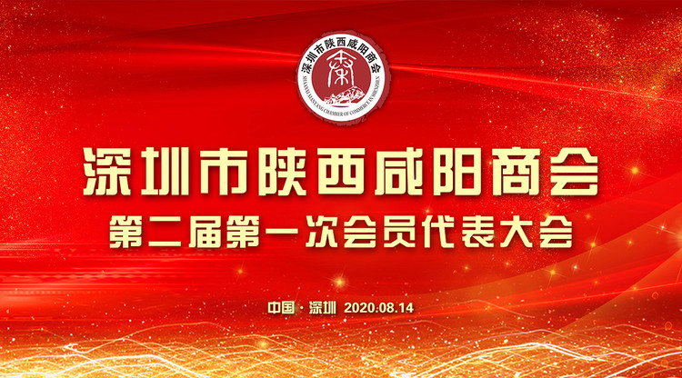 文字直播平台,兼职速记师,照片直播平台