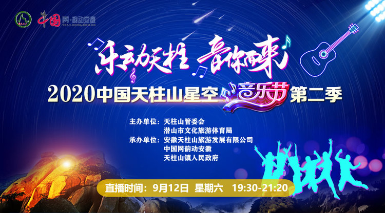 映目直播案例,兼职翻译人员,兼职视频剪辑师,图文直播平台