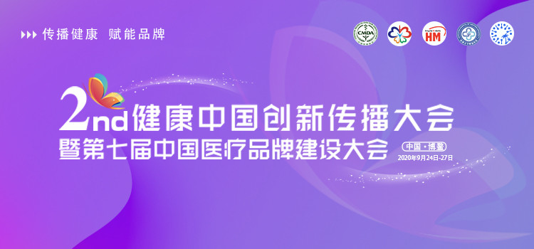 映目直播报价,兼职速记师,文字直播平台,映目直播