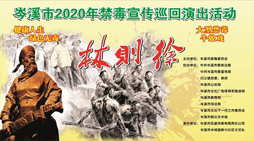 文字直播平台,兼职速记师,照片直播平台